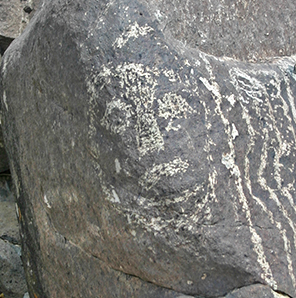 photo of Mask from Three Rivers Petroglyph Site copyright 2008 LDE